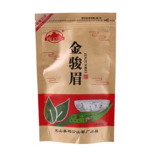 Jin Jun Mei Black Tea – Premium Wuyi Mountain Golden Buds