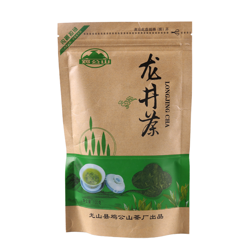 Longjing Green Tea – Premium Chinese Loose Leaf