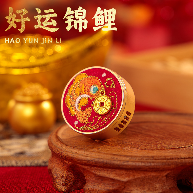 Car Fragrance Sachet – Embroidered Vehicle Air Vent Charm - Image 11