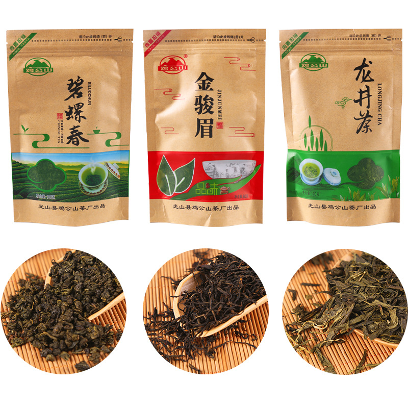 Premium Chinese Loose Leaf Tea Selection – Longjing Dragon Well, Jasmine Green, Xinyang Maojian, Biluochun, Tieguanyin Oolong & Jinjunmei Black Tea - Image 2