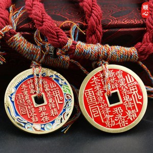 Tibetan Mountain Ghost Amulet Bracelet