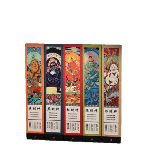 Five Dzambhala Tibetan Incense Set – 5 Wealth God Aromas
