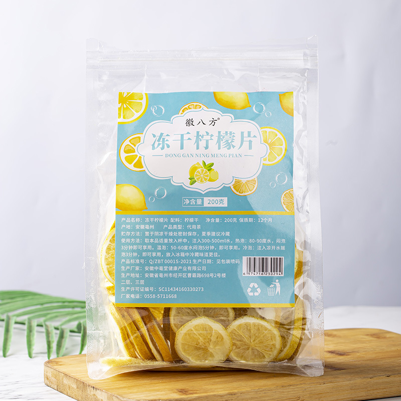 Freeze-Dried Mixed Fruits – Lemon, Passion Fruit & Kumquat - Image 4